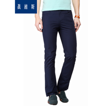 Jeanswest/真维斯 2520