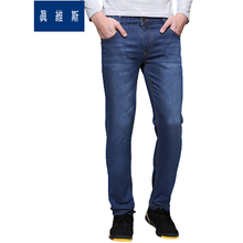 Jeanswest/真维斯 2520