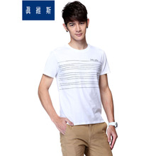 Jeanswest/真维斯 2103