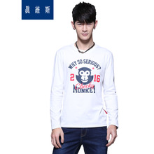 Jeanswest/真维斯 2103