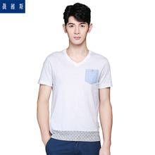 Jeanswest/真维斯 2103