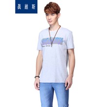 Jeanswest/真维斯 2075