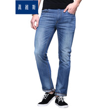 Jeanswest/真维斯 2530