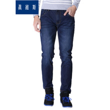 Jeanswest/真维斯 2530