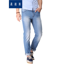 Jeanswest/真维斯 2530