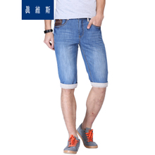 Jeanswest/真维斯 2530