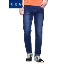 Jeanswest/真维斯 2530