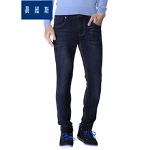 Jeanswest/真维斯 2530