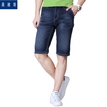 Jeanswest/真维斯 2530