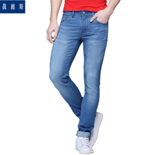 Jeanswest/真维斯 2530