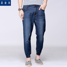 Jeanswest/真维斯 2530