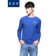 Jeanswest/真维斯 2530