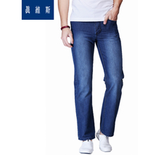 Jeanswest/真维斯 2530