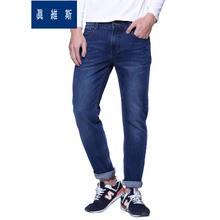 Jeanswest/真维斯 2530