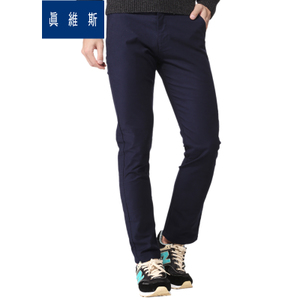 Jeanswest/真维斯 2690