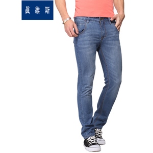 Jeanswest/真维斯 2690