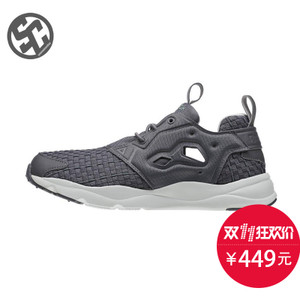 Reebok/锐步 2016Q2-AUX45