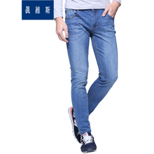 Jeanswest/真维斯 2500