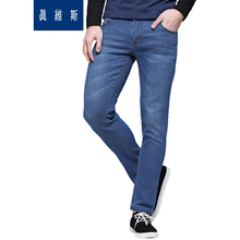 Jeanswest/真维斯 2500