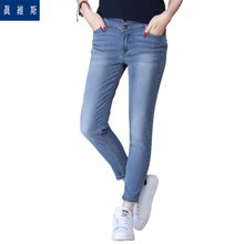 Jeanswest/真维斯 8513