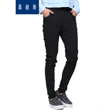 Jeanswest/真维斯 8010