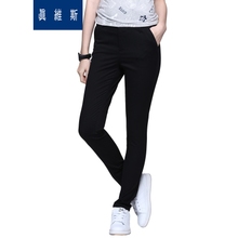 Jeanswest/真维斯 8010