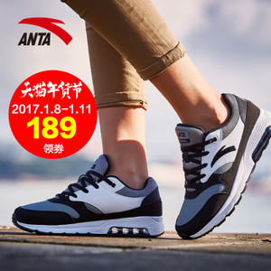 ANTA/安踏 12637778