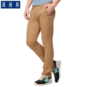 Jeanswest/真维斯 2970