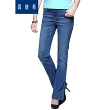 Jeanswest/真维斯 8640