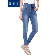 Jeanswest/真维斯 8640