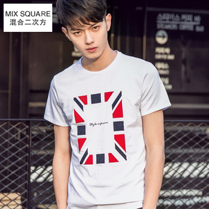 MixSquare/混合二次方 L62T35