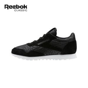 Reebok/锐步 2016Q1-AUZ50