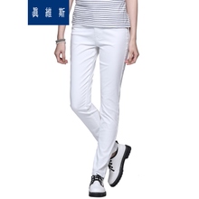 Jeanswest/真维斯 8100