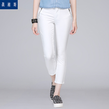 Jeanswest/真维斯 8100