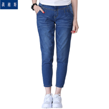 Jeanswest/真维斯 8520