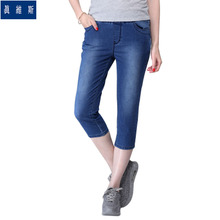 Jeanswest/真维斯 8520