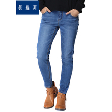 Jeanswest/真维斯 8520