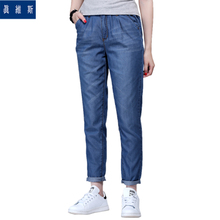 Jeanswest/真维斯 8520