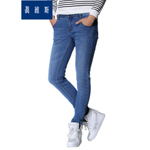 Jeanswest/真维斯 8520