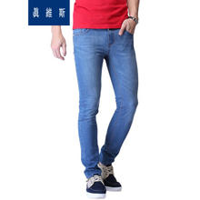 Jeanswest/真维斯 2660