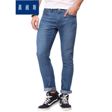 Jeanswest/真维斯 2670