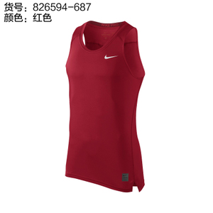 Nike/耐克 826594-687