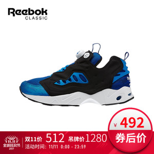 Reebok/锐步 2016Q1-JLW78