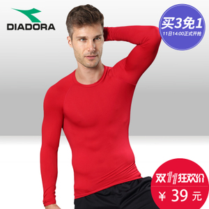 Diadora/迪亚多纳 62010510
