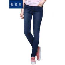 Jeanswest/真维斯 8621