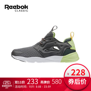 Reebok/锐步 2016Q2-AVE08