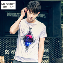 MixSquare/混合二次方 L62T33