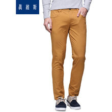 Jeanswest/真维斯 2990