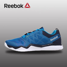 Reebok/锐步 2016Q3-AUT87