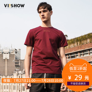 VIISHOW TD93562